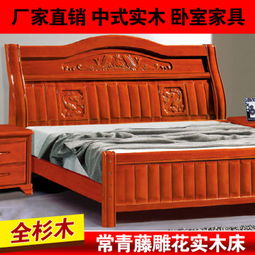 新年新氣象 常青藤家具1.8米/1.5米現(xiàn)代高箱全實木床906特價批發(fā)，打造精品家居新體驗