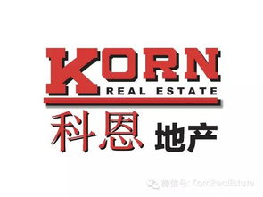 重磅！科恩地產(chǎn)誠(chéng)意奉上現(xiàn)場(chǎng)咨詢(xún)活動(dòng)，一切房產(chǎn)信息盡在其中，更有限量好禮不斷等你來(lái)拿！